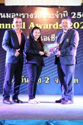 Annual Awards 2019 (116)